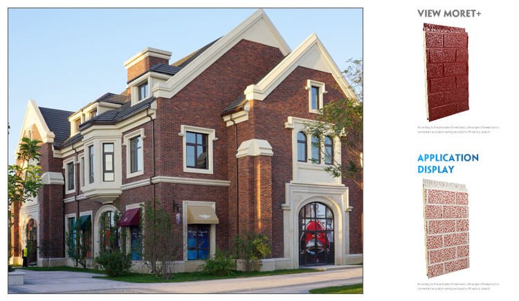 Product application 3